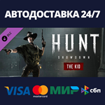 Hunt: Showdown - The Kid DLCАВТОДОСТАВКА Steam Россия
