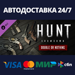Hunt: Showdown - Double or Nothing DLCSteam RU