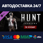 Hunt: Showdown - The Revenant DLCАВТОДОСТАВКА Steam