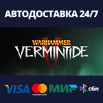 Warhammer: Vermintide 2АВТОДОСТАВКА Steam Россия