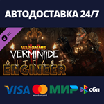 Warhammer: Vermintide 2 - Outcast Engineer Career DLC