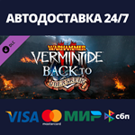 Warhammer: Vermintide 2 - Back to Ubersreik DLC