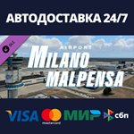 X-Plane 12 Add-on: Aerosoft - Airport Milano Malpensa