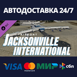 X-Plane 12 Add-on: FSDesigns - Jacksonville Internation