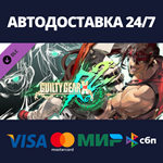 Additional Character Color - BAIKEN DLCSteam RU