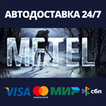 Metel - Horror EscapeАВТОДОСТАВКА Steam Россия