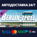 X-Plane 11 - Add-on: Aerosoft - Airport Berlin-Tegel