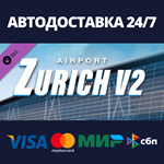 X-Plane 11 - Add-on: Aerosoft - Airport Zurich V2 DLC