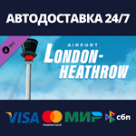 X-Plane 11 - Add-on: Aerosoft - Airport London-Heathrow