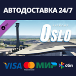 X-Plane 11 - Add-on: Aerosoft - Airport Oslo DLC