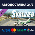 X-Plane 11 - Add-on: Aerosoft - Airport Svolvaer DLC
