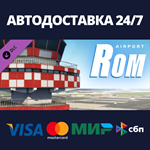 X-Plane 11 - Add-on: Aerosoft - Airport Rom DLC