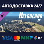 X-Plane 11 - Add-on: Aerosoft - Helgoland XP DLC