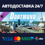 X-Plane 11 - Add-on: Aerosoft - Dortmund XP DLC
