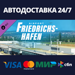 X-Plane 11 - Add-on: Aerosoft - Airport Friedrichshafen