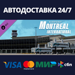 X-Plane 11 - Add-on: Globall Art - CYUL - Montreal Inte