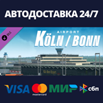 X-Plane 11 - Add-on: Aerosoft - Airport Köln/Bonn DLC
