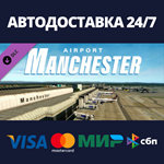 X-Plane 11 - Add-on: Aerosoft - Airport Manchester DLC