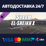 X-Plane 11 - Add-on: FSDG - Sharm El-Sheikh XP DLC