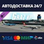 X-Plane 11 - Add-on: FSDG - Graz DLCSteam RU