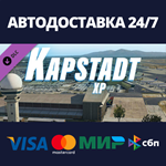 X-Plane 11 - Add-on: FSDG - Kapstadt XP DLCSteam RU