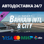 X-Plane 11 - Add-on: JustAsia - OBBI - Bahrain Intl Air