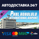 X-Plane 11 - Add-on: FunnerFlight – PHNL - Honolulu Int