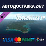 X-Plane 11 - Add-on: Aerosoft - Seychelles XP DLC