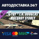 X-Plane 11 - Add-on: Airfield Canada - CYQY - J.A. Doug
