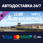 X-Plane 11 - Add-on: PILOT'S - LEAM - Almeria Airport