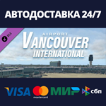 X-Plane 11 - Add-on: Globall Art - CYVR - Vancouver Int
