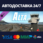 X-Plane 11 - Add-on: Aerosoft - Airport Alta DLC