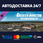 X-Plane 11 - Add-on: Aerosoft - Airport Greater Moncton