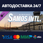 X-Plane 11 - Add-on: Skyline Simulations - LGSM - Samos