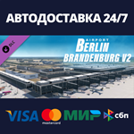 X-Plane 11 - Add-on: Aerosoft - Airport Berlin Brandenb