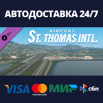X-Plane 11 - Add-on: FeelThere - TIST - St. Thomas Inte
