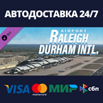 X-Plane 11 - Add-on: Feelthere - KRDU - Raleigh Durham