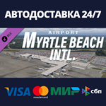 X-Plane 11 - Add-on: Verticalsim - KMYR - Myrtle Beach