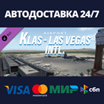 X-Plane 11 - Add-on: FeelThere - KLAS - Las Vegas Inter