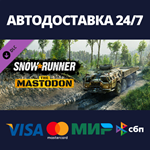 SnowRunner - The Mastodon DLCАВТОДОСТАВКА Steam