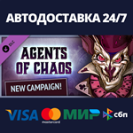 Gremlins, Inc. – Agents of Chaos DLCSteam RU