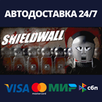 ShieldwallАВТОДОСТАВКА Steam Россия