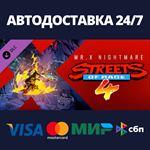 Streets Of Rage 4 - Mr. X Nightmare DLCSteam RU