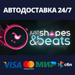 Just Shapes & BeatsАВТОДОСТАВКА Steam Россия