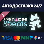Just Shapes & Beats - Monstercat Track Selection DLC