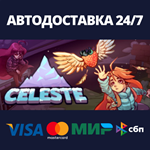 CelesteАВТОДОСТАВКА Steam Россия