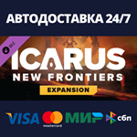 Icarus: New Frontiers Expansion DLCАВТОДОСТАВКА Steam