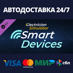 Electrician Simulator - Smart Device DLCSteam RU
