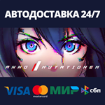 ANNO: MutationemАВТОДОСТАВКА Steam Россия