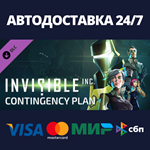 Invisible, Inc. Contingency Plan DLCSteam RU